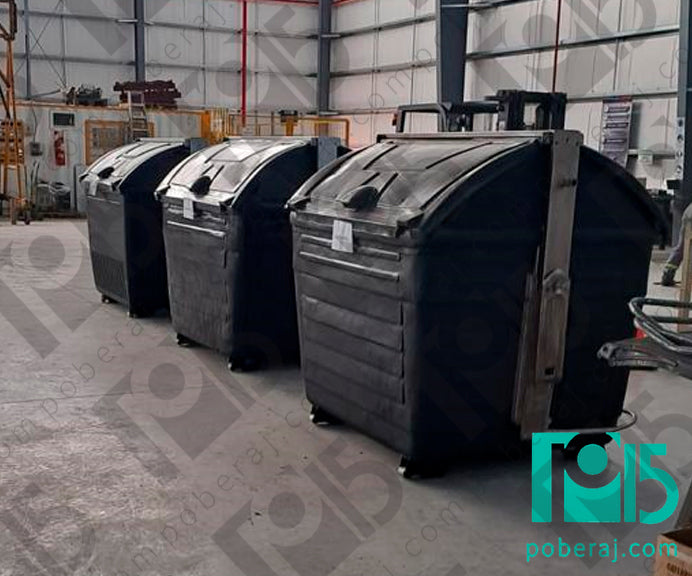W Servicios / Reparación de Tachos / Recipientes de Residuos Urbanos