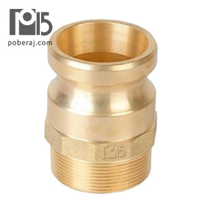 Acoples Rápidos a Levas Camlock (Bronce) Codigo A633