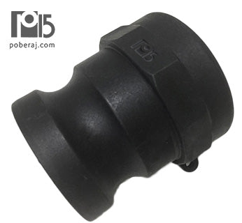 Acoples Rápidos a Levas Camlock Polipropileno IMPORTADO Codigo A635C