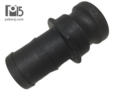 Acoples Rápidos a Levas Camlock Polipropileno Codigo A635