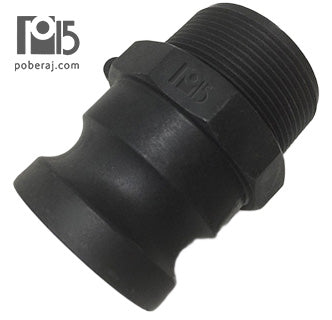 Acoples Rápidos a Levas Camlock Polipropileno IMPORTADO Codigo A635C